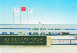 Lebess Danone Group (Wuhan)