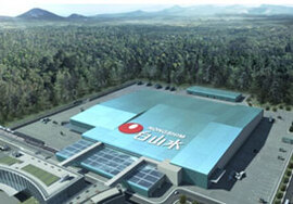 Yanbian Nongxin Mineral Beverage Co., Ltd