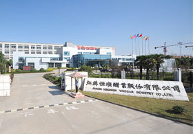 Jiangsu Hengshun Group Co., Ltd